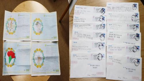 사진군포소방서