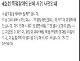 서울고검, 김건희 도이치모터스 무혐의 재수사 결정