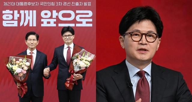 사진연합뉴스