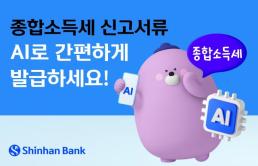 [박새롬의 하이부동산] 쓰러지는 청담동 하이엔드…심폐소생 실패한 사업장 나온다 
