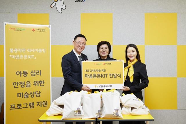 사진좋은변화