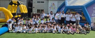 부영 사랑으로 어린이집, 어린이날·스승의날 맞아 선물 전달