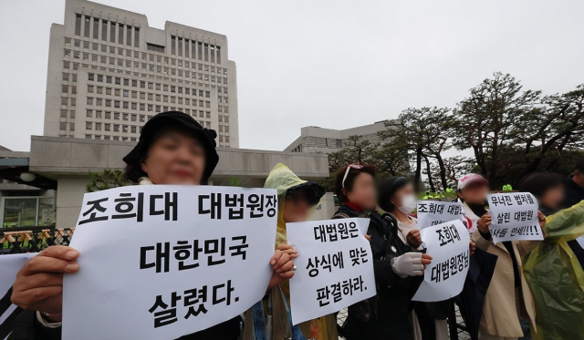 사진연합뉴스
