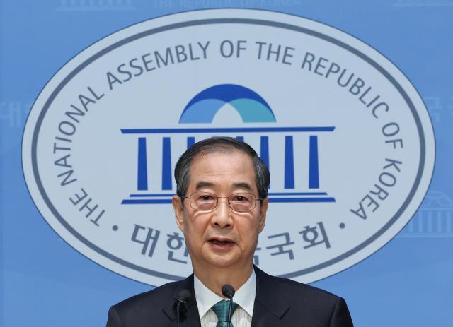 韓悳洙前首相、大統領選出馬を公式宣言···「3年以内に改憲してやめる」