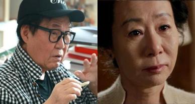 윤여정과 이혼 조영남, 80세에 3번째 결혼?... 여복 있어 자랑도