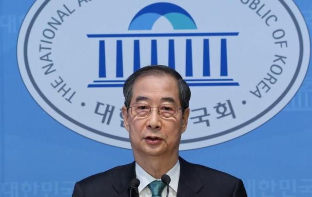 사진연합뉴스