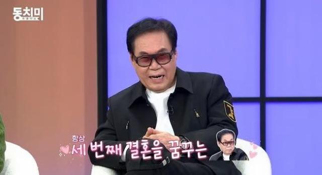 사진MBN 동치미 캡처