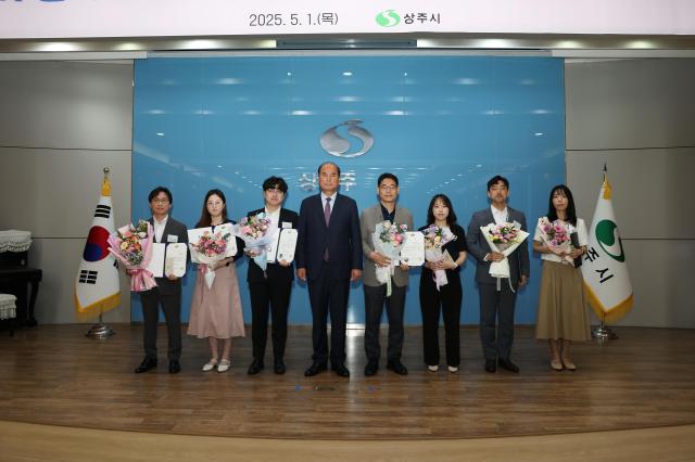 사진상주시