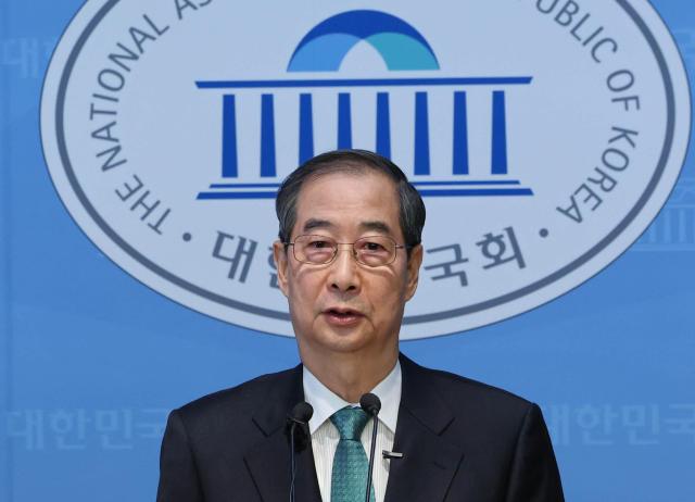 사진연합뉴스