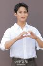 [포토] 세븐틴 민규, 스윗 하트