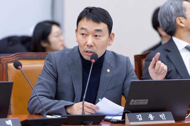 김용민 더불어민주당 국회의원 사진유대길 기자