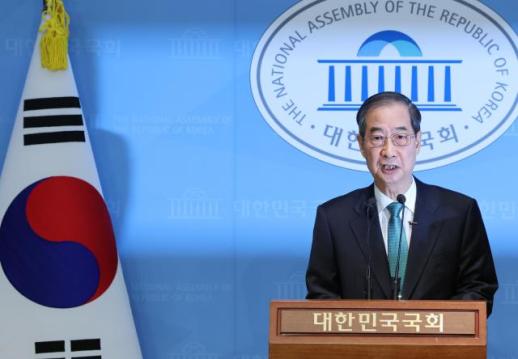 Conservatives weigh unification strategy as Han Duck-soo enters race