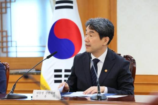 韩国现史上首次三重代理 李周浩接任代总统至大选结束