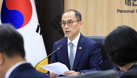 개인정보위, SKT 해킹 사태 늑장 대응 질타… 모든 이용자에 즉각 통지하라