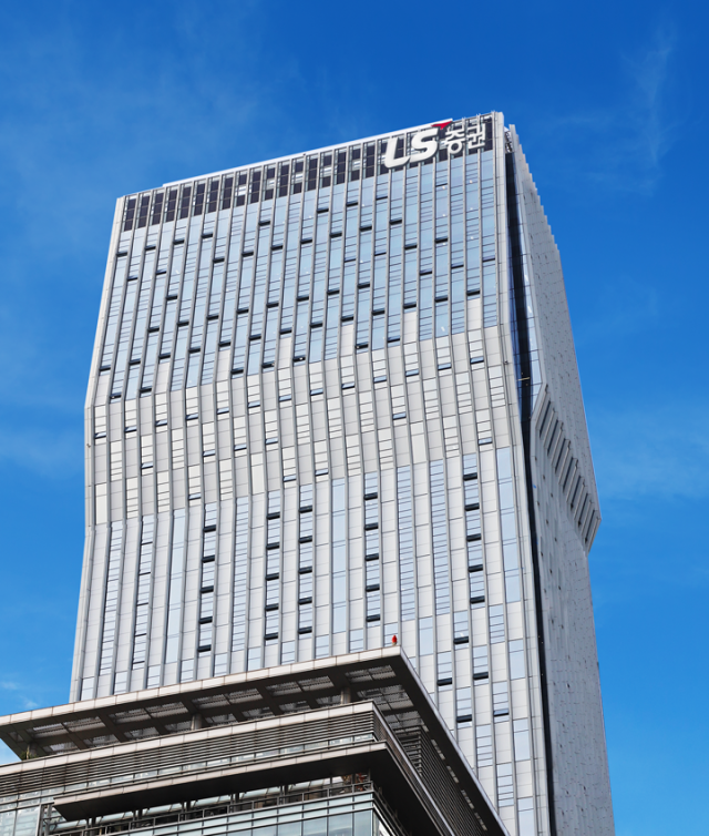 서울 영등포구 여의도에 위치한 LS증권 사옥 사진LS증권