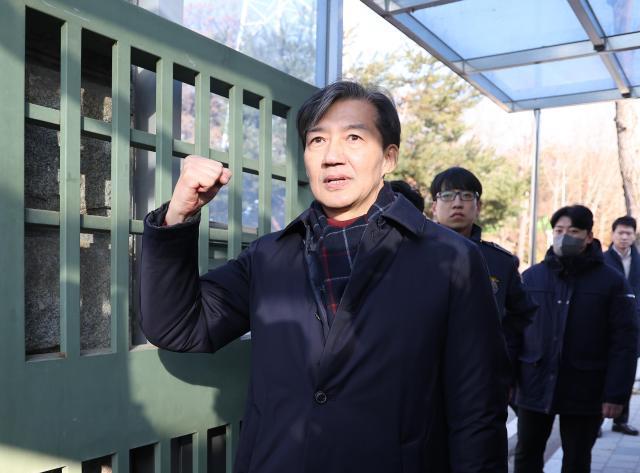 조국 전 조국혁신당 대표 사진연합뉴스