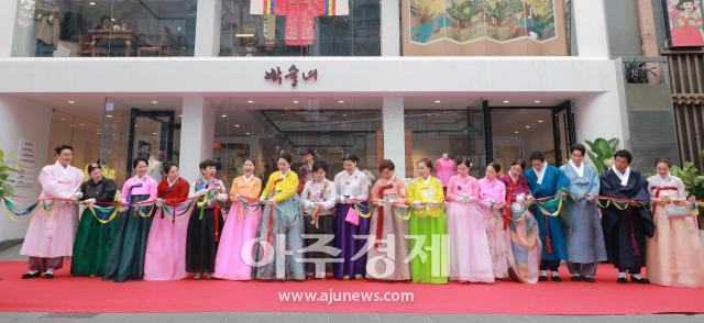 사진유대길 기자 dbeorlf123ajunewscom