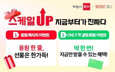 사진프로모션