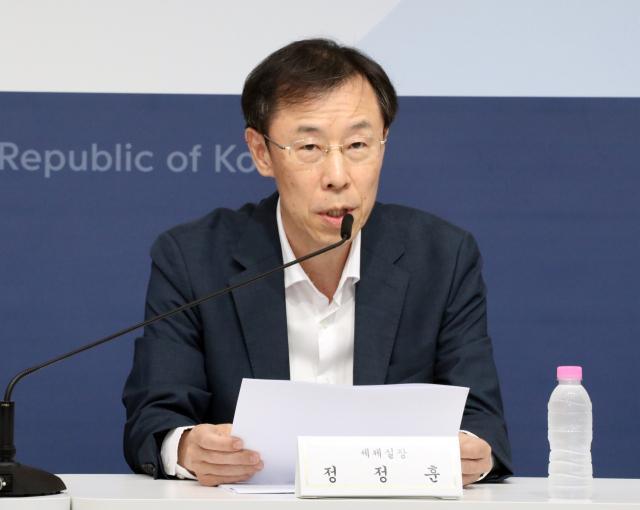 사진연합뉴스