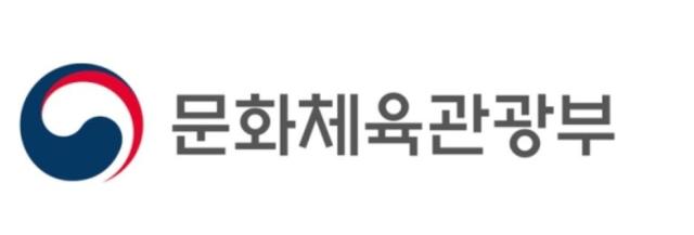 문체부