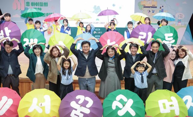 임병택 시장과 오인열 시흥시의회 의장이 어린이날을 축하했다 사진시흥시