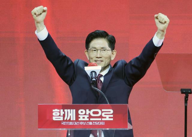 弾劾反対派の金文洙氏、与党「国民の力」大統領最終候補に選出···総合得票率56.53%獲得