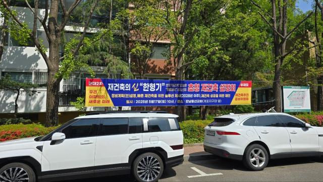 사진현대차
