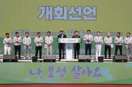 카자흐스탄인, 논산서 동포 살해…말다툼 끝에 범행