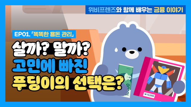 사진우리은행