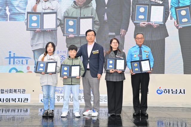 사진하남시