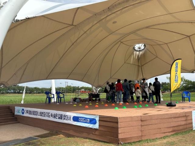 사진시흥시