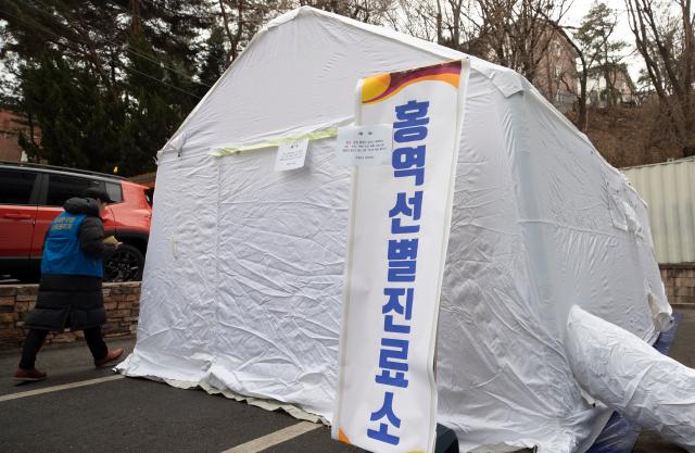 연합뉴스