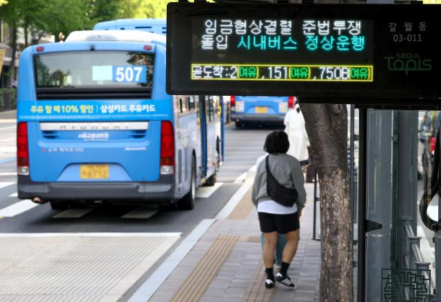 Seoul bus union faces strike as talks stall over wages