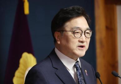 우원식 대선 후보들 신변안전 우려…선거, 자유·공정·평화롭게 치러져야