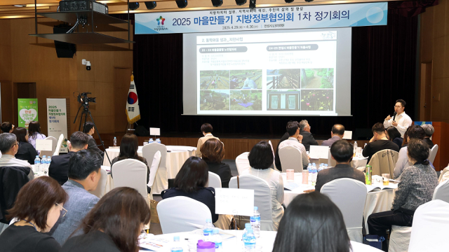 사진안성시