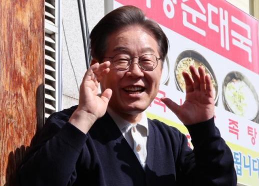 이재명, 어린이 정책 발표 "아동수당 지급, 18세 미만까지 확대"