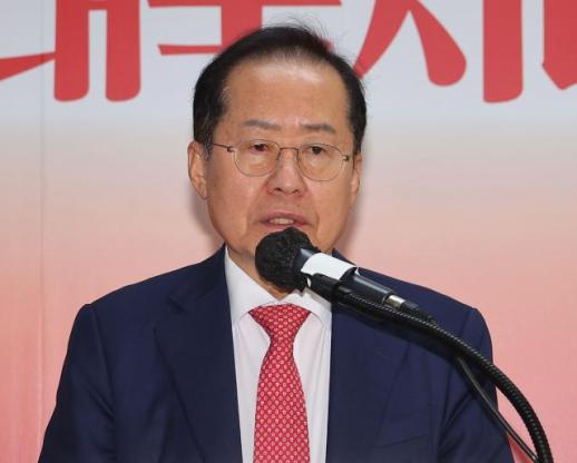 홍준표 "당이 날 버려...인생 3막 구상 위해 미국 다녀올 것"