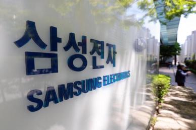삼성전자 미성년 주주 39만명…보유 금액 1.5조원