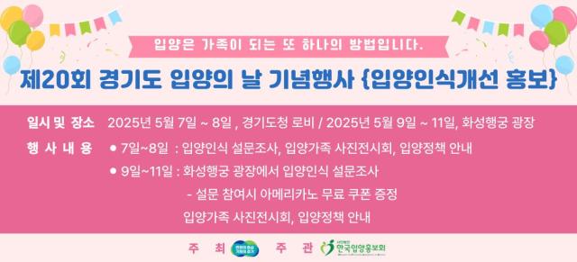 사진경기도