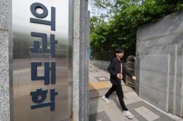 국립한글박물관 공사 작업자 3명 실화 혐의 검찰 송치