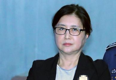 최서원, 3월 형집행정지로 석방…한 달 넘게 병원 치료 받아