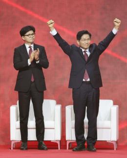 Kim Moon-soo giành được đề cử là ứng cử viên đại diện của Đảng Quyền lực Nhân dân