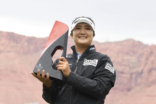 Golfer Ryu Hae-ran jumps to No. 5 in latest world rankings