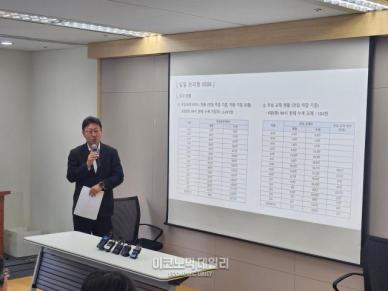  SKT 유심보호 2411만명 가입… 유심교체는 104만, 예약 대기 780만