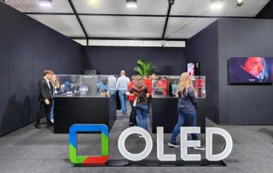 [인더스트리리포트] 삼성D-LGD, 세계 무대서 OLED 기술·비전 공개