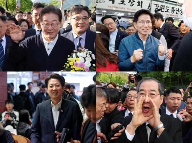 왼쪽 상단부터 시계방향으로 이재명 더불어민주당 대선후보 김문수 국민의힘 대선후보 이준석 개혁신당 후보 한덕수 무소속 후보 사진연합뉴스