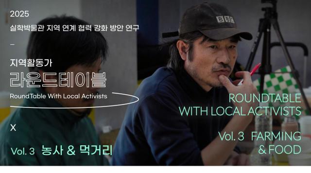 사진경기문화재단