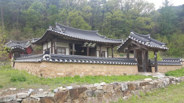 충효당 전경 사진경상북도