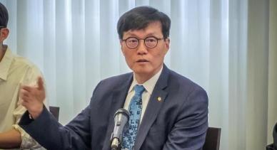 이창용 한은 총재 환율 하단 판단 일러…변동성 대응 중요