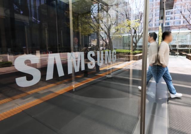 Trụ sở chính của Samsung Electronics tại Quận Seocho Seoul ẢnhYonhap News